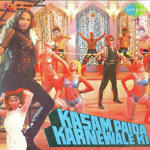 Kasam Paida Karne Wale Ki (1984) Mp3 Songs